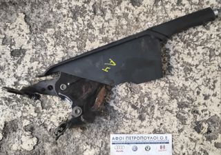 ΠΕΤΡΟΠΟΥΛΟΣ ΚΑΣΤΑΝΙΑ ΧΕΙΡΟΦΡΕΝΟΥ AUDI A4 1999-2001