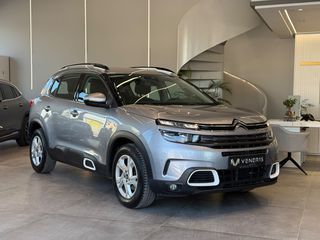Citroen C5 Aircross 2020 1.5 BLUE HDI - AUTO-ΚΑΙΝΟΥΡΓΙΟΣ ΚΙΝΗΤΗΡΑΣ - VENERIS MOTORS