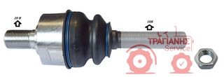 ΗΜΙΜΠΑΡΟ 18Χ1.5RH-20Χ1.5RH MASSEY FERGUSON-FORD-NEW HOLLAND-JOHN DEERE-CASE-LANDINI-McCORMICK-RENAULT