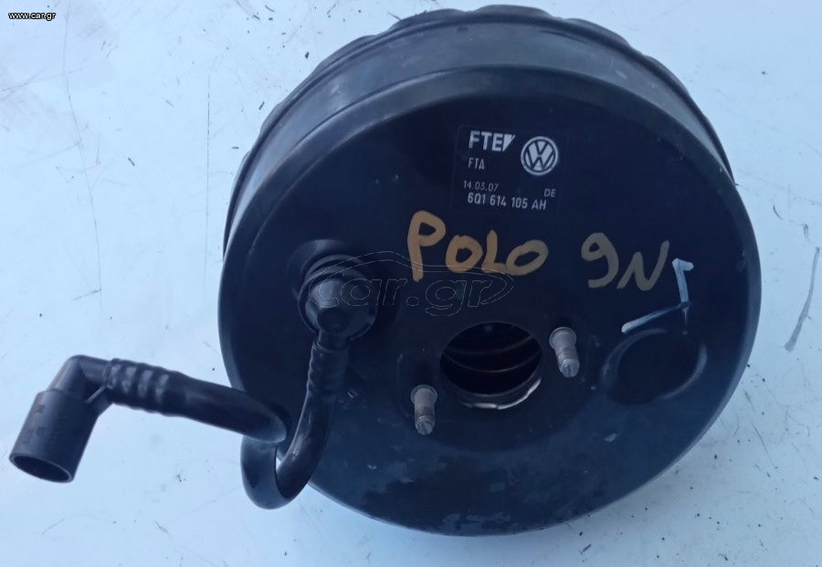 ΣΕΒΡΟ VW POLO 9N