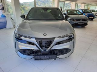 Alfa Romeo Junior 2025 SPECIALE