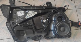 ΚΟΜΠΛΕ ΓΡΥΛΛΟΣ ΠΑΡΑΘΥΡΟΥ ΠΟΡΤΑΣ ΟΔΗΓΟΥ VOLKSWAGEN PASSAT  3C  06-10M  [3C1837755] [1K0959793P] [1K0959701AS] [3C0035454B]