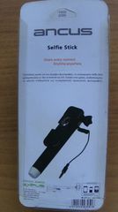Selfie Stick Ancus καινούριο-thumb-1