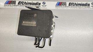 ΜΟΝΑΔΑ ABS DSC BMW E90 SALOON-E91 TOURING-E92 COUPE-E93 CABRIO 2004-2010!!!ΑΠΟΣΤΟΛΗ ΣΕ ΟΛΗ ΤΗΝ ΕΛΛΑΔΑ!!!