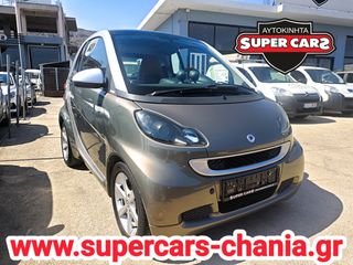 Smart ForTwo 2007 F1 SUPERCARS XANIA