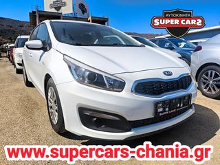 Kia Ceed / cee'd 2018 SUPERCARS XANIA