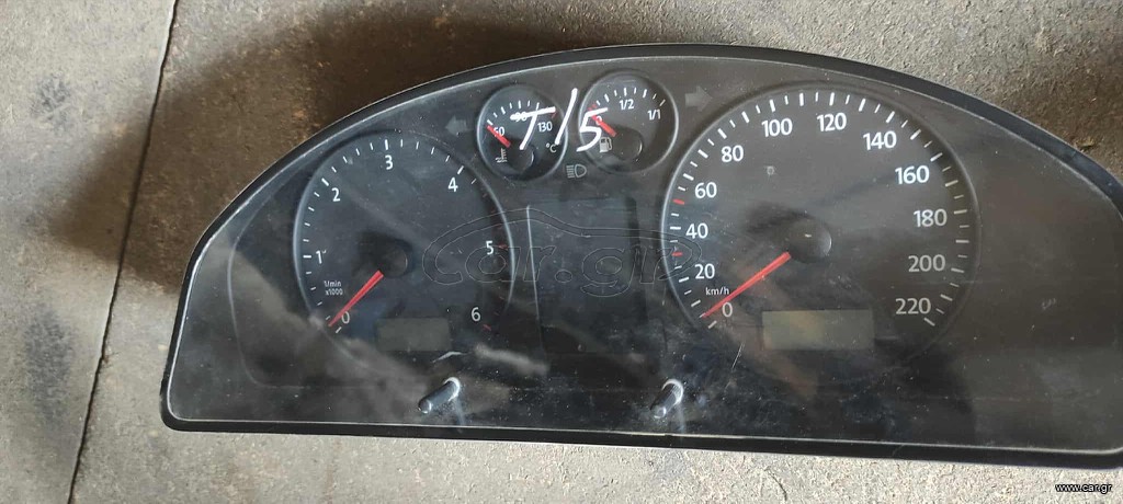 ΚΑΝΤΡΑΝ VW T5     7H0920850R