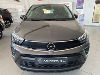 Opel Crossland 2023