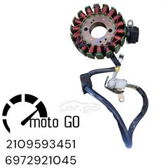 Daytona dy125 injection πηνια