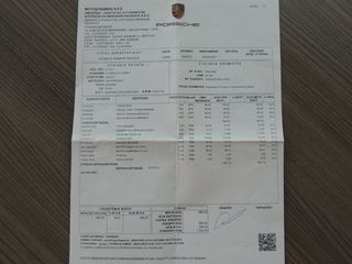Porsche Panamera 2019 4 E-HYBRID *SOFT CLOSE* PANORAMA* PLUG IN*ΑΕΡΑΝΑΡΤΗΣΗ*4WD-thumb-101