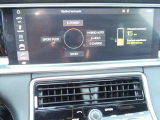 Porsche Panamera 2019 4 E-HYBRID *SOFT CLOSE* PANORAMA* PLUG IN*ΑΕΡΑΝΑΡΤΗΣΗ*4WD-thumb-37