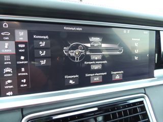 Porsche Panamera 2019 4 E-HYBRID *SOFT CLOSE* PANORAMA* PLUG IN*ΑΕΡΑΝΑΡΤΗΣΗ*4WD-thumb-41