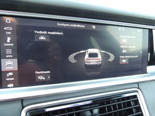 Porsche Panamera 2019 4 E-HYBRID *SOFT CLOSE* PANORAMA* PLUG IN*ΑΕΡΑΝΑΡΤΗΣΗ*4WD-thumb-42