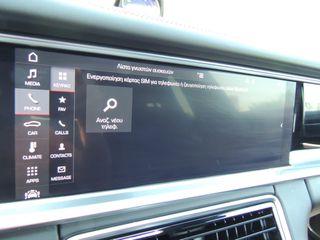 Porsche Panamera 2019 4 E-HYBRID *SOFT CLOSE* PANORAMA* PLUG IN*ΑΕΡΑΝΑΡΤΗΣΗ*4WD-thumb-47