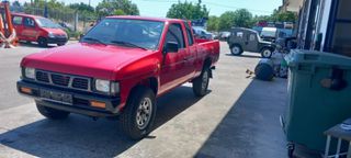 Nissan PickUp 1995 D21 4X4 DIESEL-thumb-4