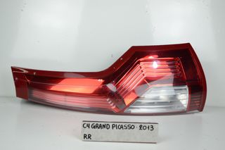 ΦΑΝΑΡΙ ΠΙΣΩ ΔΕΞΙ CITROEN C4 GRAND PICASSO 2013
