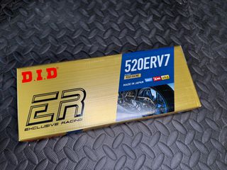ΑΛΥΣΙΔΑ D.I.D. 520 ERV7 120 LINKS