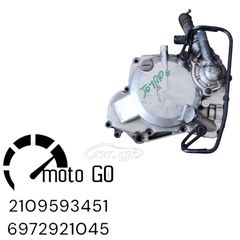 Sym joyride 200i evo καπάκι βολαν/τρόμπα νερού