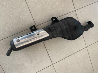 YAMAHA  ΧΤ500Ε-ΧΤ600Ε  Γνήσιο τελικό εξάτμισης σε  Άριστη Κατάσταση!!!