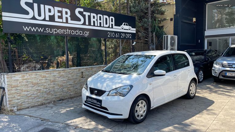 Seat Mii 2013 1o χέρι Navi/Οθόνη/Park sensors