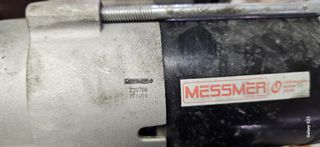 ΜΙΖΑ MITSUBISHI OUTLANDER 2007-2011 DIESEL-thumb-3