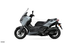 Yamaha XMAX 300 Tech Max 2026 ΧΡΩΜΑ DARK MAGMA -ΔΩΡΟ ΓΝΗΣΙΑ ΑΞΕΣΟΥΑΡ YAMAHA ΑΞΙΑΣ 500€!-thumb-8