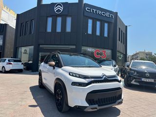 Citroen C3 Aircross 2023 1.2 110HP C-SERIES BITON