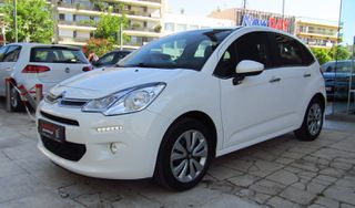 Citroen C3 2015 1.0 VTI SELECTION EURO6 ΥΠΕΡΑΡΙΣΤΟ ΜΕ ΚΑΙΝΟΥΡΓΙΟ ΚΙΝΗΤΗΡΑ-thumb-1