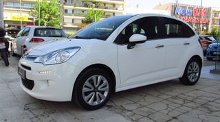 Citroen C3 2015 1.0 VTI SELECTION EURO6 ΥΠΕΡΑΡΙΣΤΟ ΜΕ ΚΑΙΝΟΥΡΓΙΟ ΚΙΝΗΤΗΡΑ
