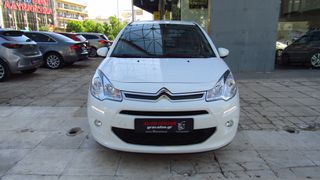 Citroen C3 2015 1.0 VTI SELECTION EURO6 ΥΠΕΡΑΡΙΣΤΟ ΜΕ ΚΑΙΝΟΥΡΓΙΟ ΚΙΝΗΤΗΡΑ-thumb-5