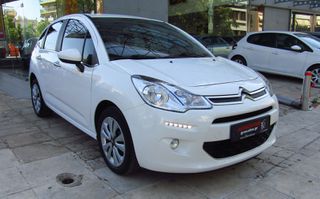 Citroen C3 2015 1.0 VTI SELECTION EURO6 ΥΠΕΡΑΡΙΣΤΟ ΜΕ ΚΑΙΝΟΥΡΓΙΟ ΚΙΝΗΤΗΡΑ-thumb-7