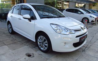 Citroen C3 2015 1.0 VTI SELECTION EURO6 ΥΠΕΡΑΡΙΣΤΟ ΜΕ ΚΑΙΝΟΥΡΓΙΟ ΚΙΝΗΤΗΡΑ-thumb-8