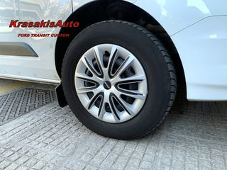 Ιταλικά Δίχρωμα Τάσια Τροχών FARAD σε Ford Transit Custom