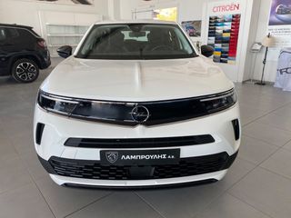 Opel Mokka 2023