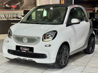 Smart ForTwo 2017 BRABUS/CAMERA/ΟΘΟΝΗ/NAVI/ΖΑΝΤΕΣ/EU6