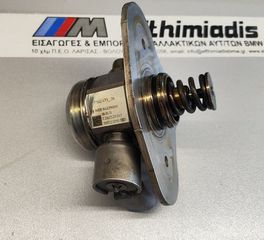 ΑΝΤΛΙΑ ΥΨΗΛΗΣ ΠΙΕΣΗΣ  BMW Ν43 E81 3ΠΟΡΤΟ-E87 LCI 5ΠΟΡΤΟ-E88 CABRIO-E82 COUPE  2006-2013!!!ΑΠΟΣΤΟΛΗ ΣΕ ΟΛΗ ΤΗΝ ΕΛΛΑΔΑ!!!
