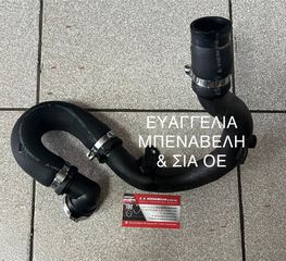 ΚΟΛΑΡΟ Α159 2.2 JTS ΚΑΛΟΡΙΦΕΡ