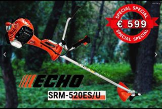 ECHO SRM 520 ES * ΠΡΟΣΦΟΡΑ * € 599