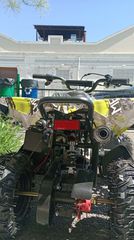 Kxd 2025 ATV MINI 6"-6" ΜΕ ΜΙΖΑ ΕΤΟΙΜΟΠΑΡΑΔΟΤΟ-thumb-4