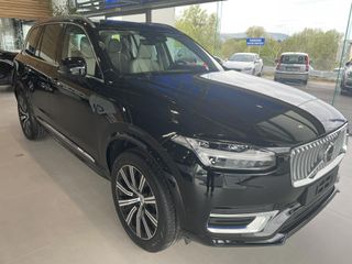Volvo XC 90 2023 B5 Mild Hybr2.0 Diesel 235HP Auto AWD Plus Bright
