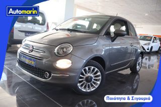 Fiat 500 2016 Lounge Sunroof /6 Χρόνια Δωρεάν Service