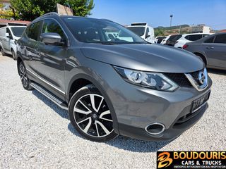 Nissan Qashqai 2016 1.6 TEKNA 4x4 FULL EXTRA EURO 6/XENON/360μοίρες/19"ΖΑΝΤΕΣ