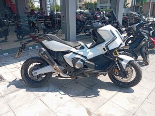 Honda X-ADV 2024