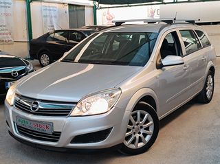 Opel Astra 2007 ΕΛΛΗΝΙΚΗΣ ΑΝΤΙΠΡΟΣΩΠΕΙΑΣ-ΑΠΟ ΙΔΙΩΤΗ-ΠΛΗΡΩΜΕΝΑ ΤΕΛΗ 2025 !!!