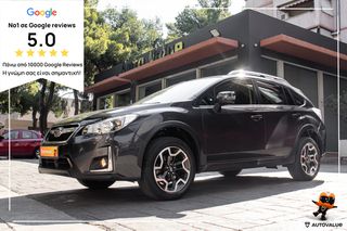 Subaru XV 2016 1.6c Βενζίνη 115hp PANORAMA