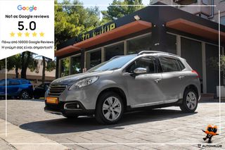 Peugeot 2008 2015 1.2cc Βενζίνη 82hp Allure Αυτόματο