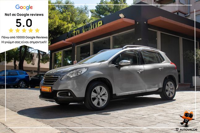 Peugeot 2008 2015 1.2cc Βενζίνη 82hp Allure Αυτόματο