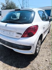 πίσω προφυλακτήρας από Peugeot 207 2007