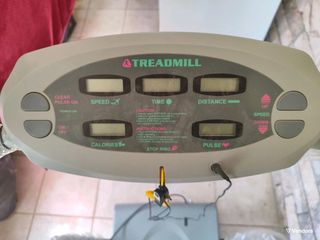 treadMILL WNQ Ηλεκτρικός Αναδιπλούμενος Διάδρομος Γυμναστικής,με παλμογράφο. σε τιμή ευκαιρίας