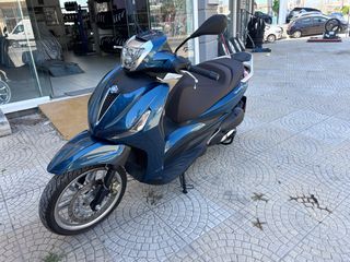 Piaggio Beverly 300 2021 300HPE-thumb-10